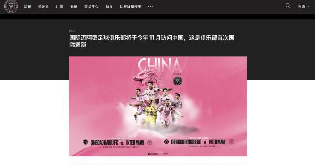 可他偏不，就喜欢把人送进养狗场、黑煤窑、长白山、叙利亚，这种玩法，在整个燕京的上流社会几乎闻所未闻。